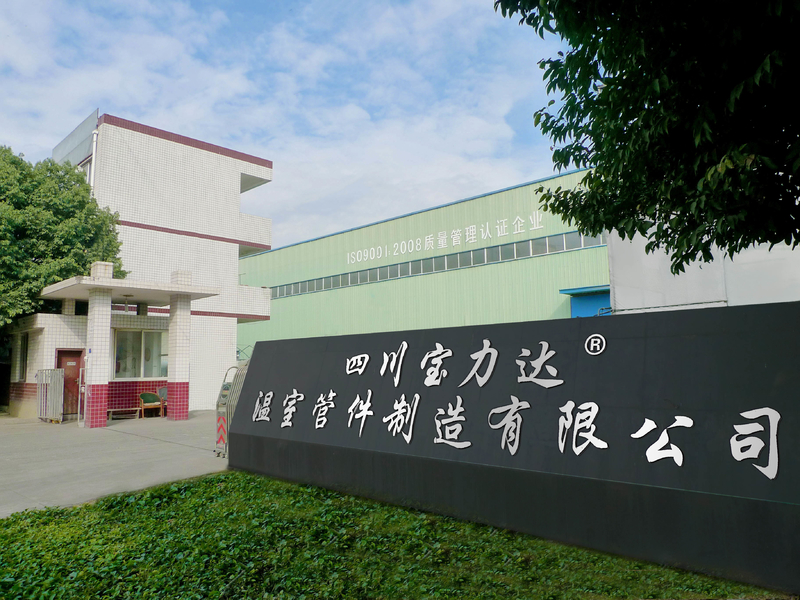Китай Sichuan Baolida Metal Pipe Fittings Manufacturing Co., Ltd. 